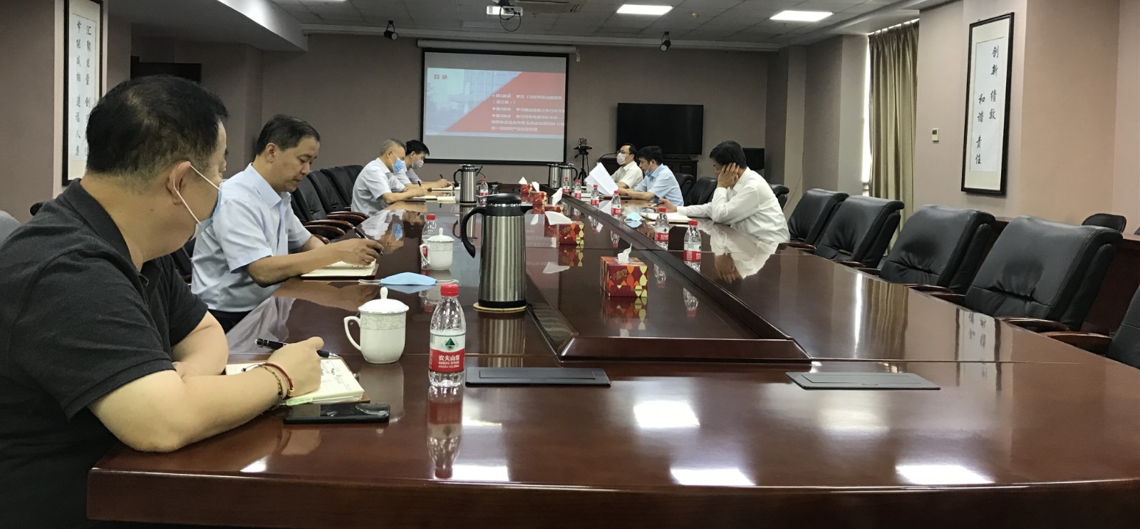 黨委理論學習中心組學習_20200921_副本.jpg