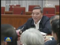 李克強主持召開專家學者和企業(yè)界人士座談會宋志平參加會議并發(fā)言